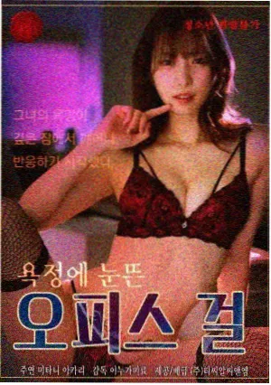 庆余年2